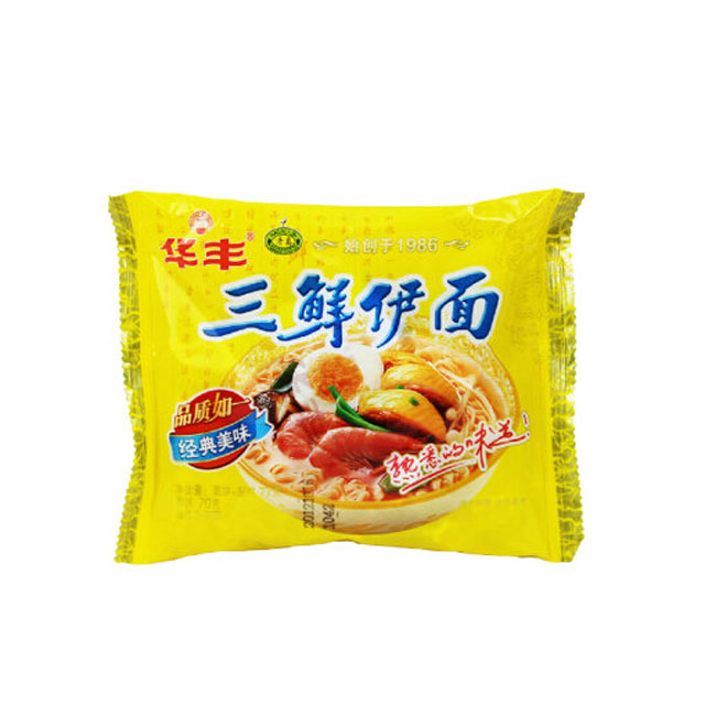 方便面进门猜成语_康师傅方便面(2)