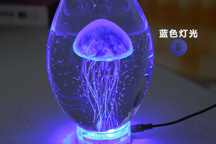 创意水母夜光灯
