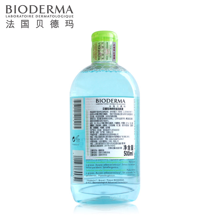 bioderma/贝德玛蓝水卸妆水500ml