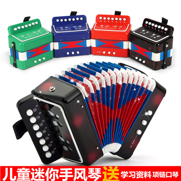 迷你手风琴乐器
