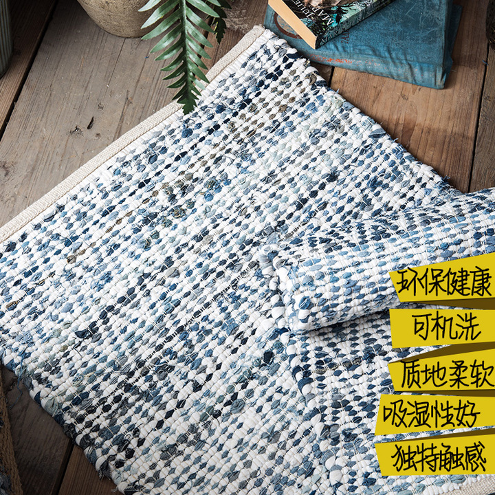 手工编织北欧简约现代地垫地毯