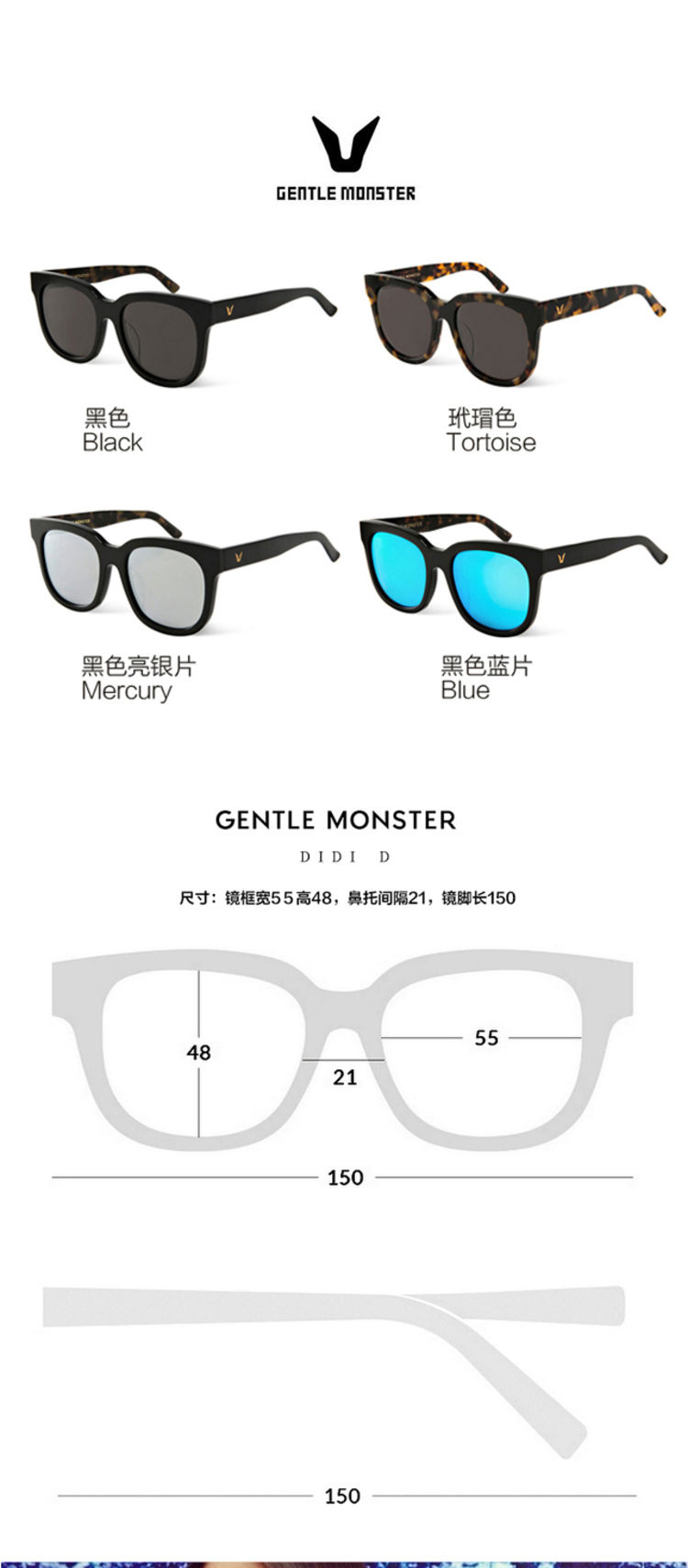 gentle monster v牌gm太阳眼镜墨镜didid