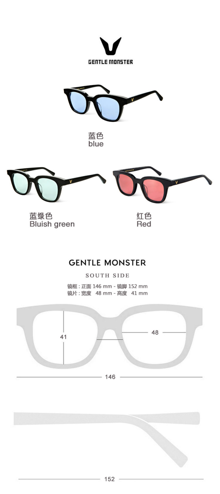 gentle monster v牌gm太阳眼镜墨镜south side