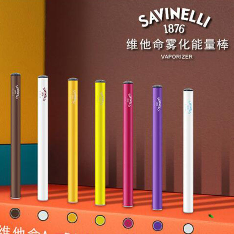 no.1 意大利savinelli 维他命能量棒便携电子烟