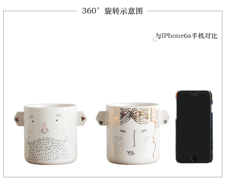 创意趣味陶瓷杯日用水杯咖啡杯客厅办公桌摆件礼盒装