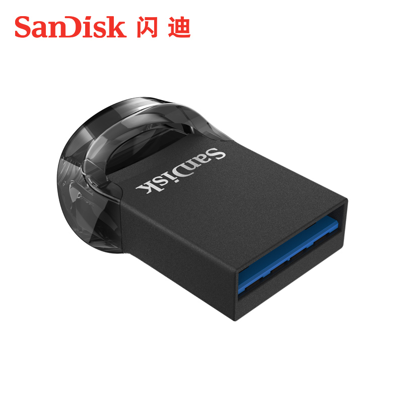 闪迪u盘128g闪存盘 高速usb3.1cz430酷豆 128g迷你车载电脑优盘