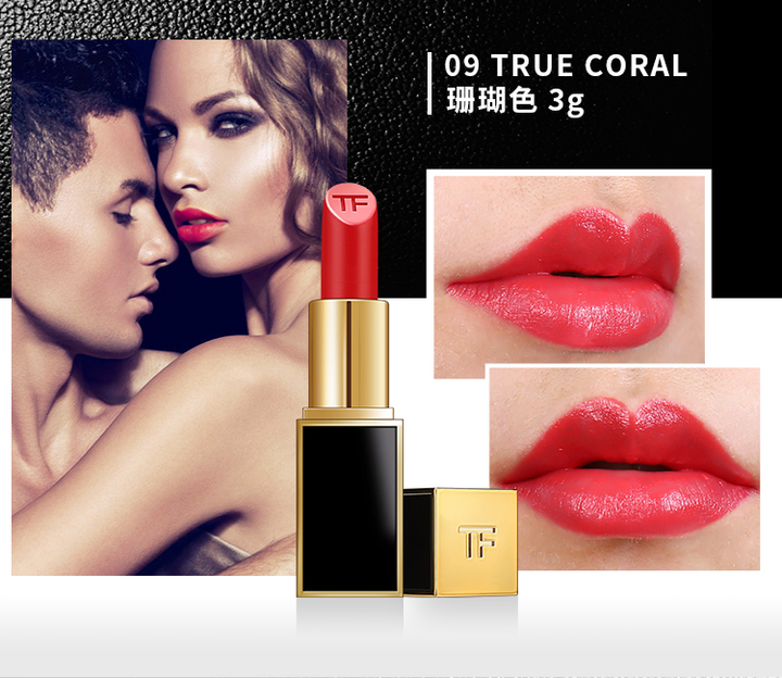 香港直邮 TOM FORD/TF汤姆福特 黑金黑管唇膏口红 多规格可选