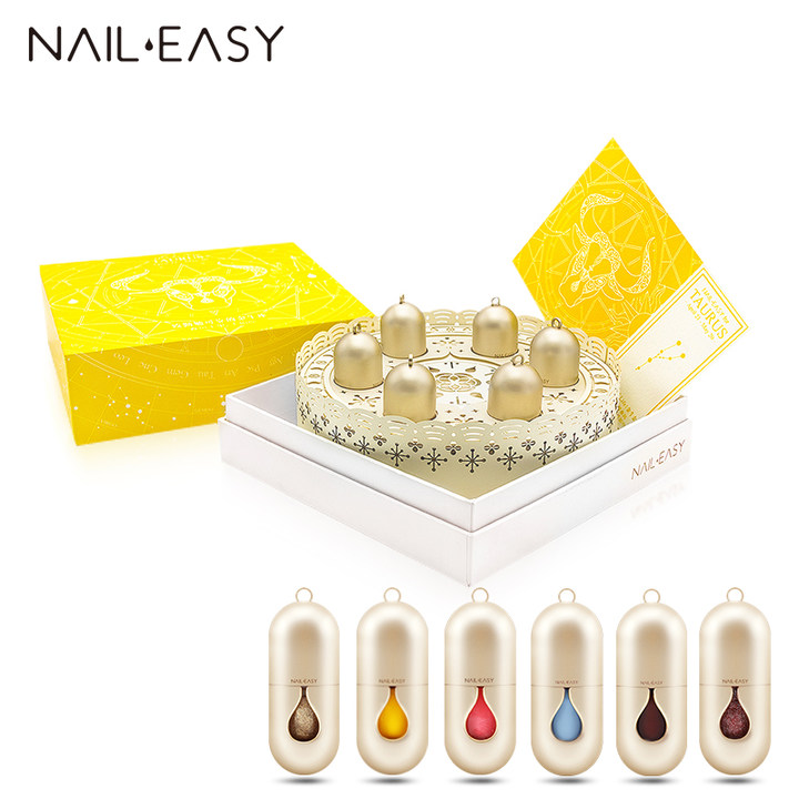 naileasy金牛座蛋糕款音乐盒可剥可撕拉无毒快干指甲油
