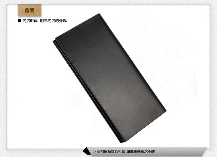 七匹狼钱包正品男士商务钱包牛皮钱包长款钱包黑色票夹钱夹礼盒303292