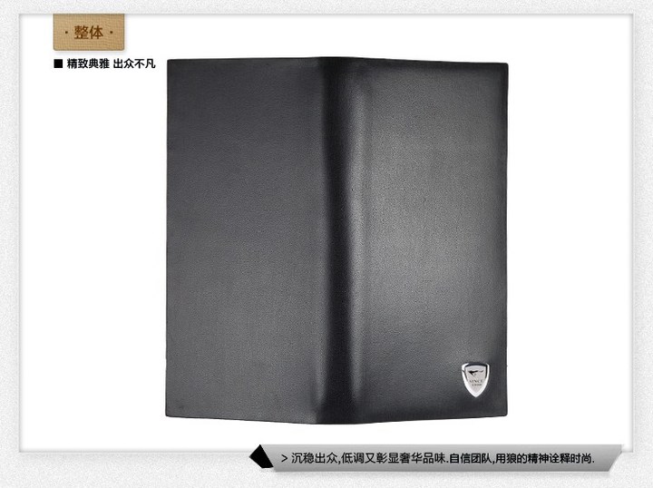 七匹狼钱包正品男士商务钱包牛皮钱包长款钱包黑色票夹钱夹礼盒303292