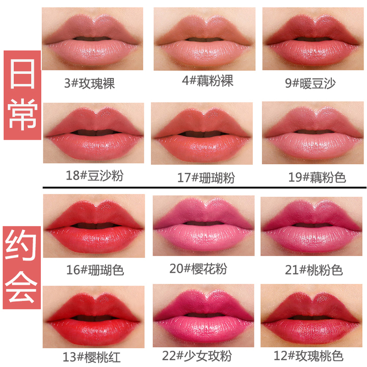 纪梵希禁忌之吻2017大理石口红唇膏n25/6号/16/11