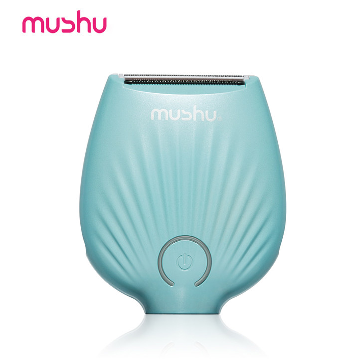 mushu木薯女士充电式电动剃毛器