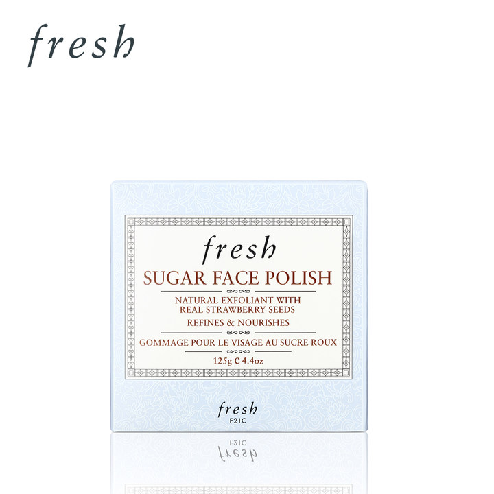 Fresh馥蕾诗澄糖亮颜磨砂面膜125g 黄糖面膜温和滋养 调理角质