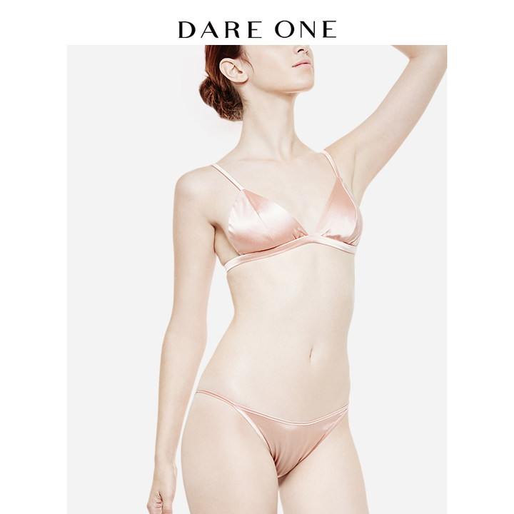 【买2套送真丝眼罩】DARE ONE真丝三角杯文胸七夕礼盒套装科莫桑蚕丝文胸T裤内衣女2件套装