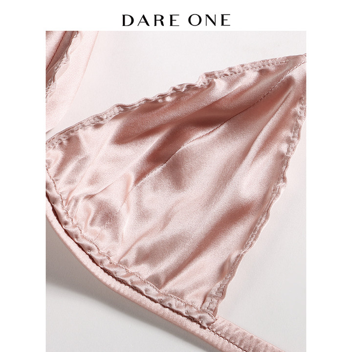 【买2套送真丝眼罩】DARE ONE真丝三角杯文胸七夕礼盒套装科莫桑蚕丝文胸T裤内衣女2件套装