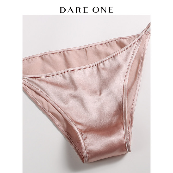 【买2套送真丝眼罩】DARE ONE真丝三角杯文胸七夕礼盒套装科莫桑蚕丝文胸T裤内衣女2件套装
