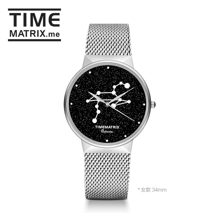 Time Matrix 星彩宝石系列情侣腕表 一对