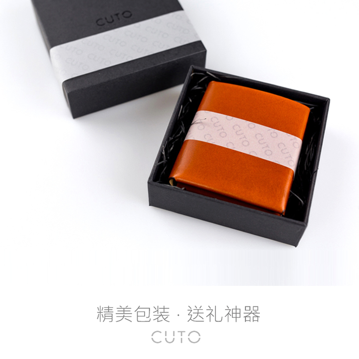 CUTO男士钱包短款真皮正品头层牛皮简约迷你原创纯手工定制小钱包