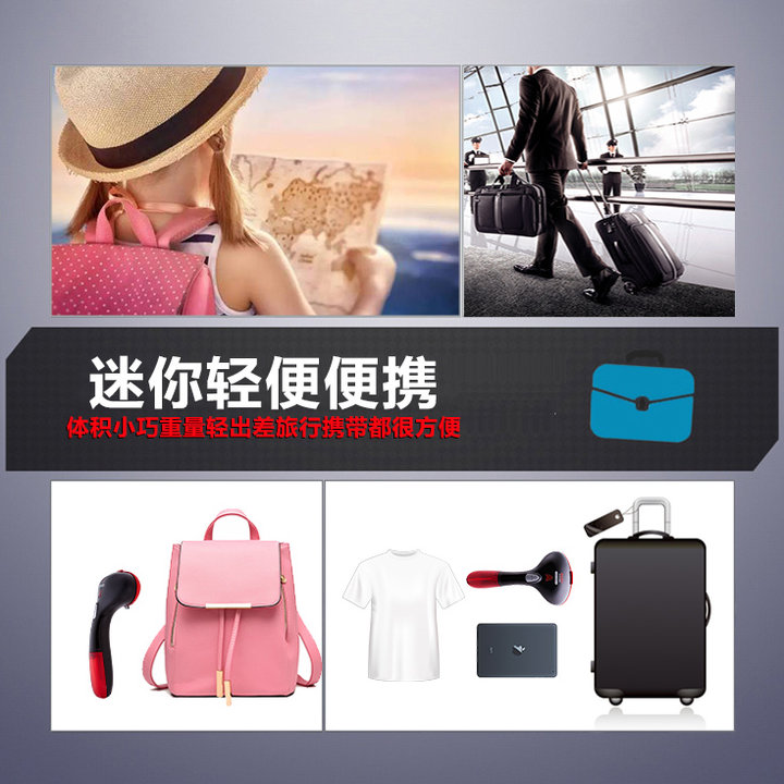 韩京姬多功能迷你挂烫机