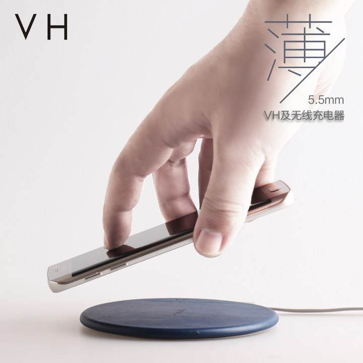 VH「及」iPhone X苹果8充电底座(安卓苹果7配合贴片使用)