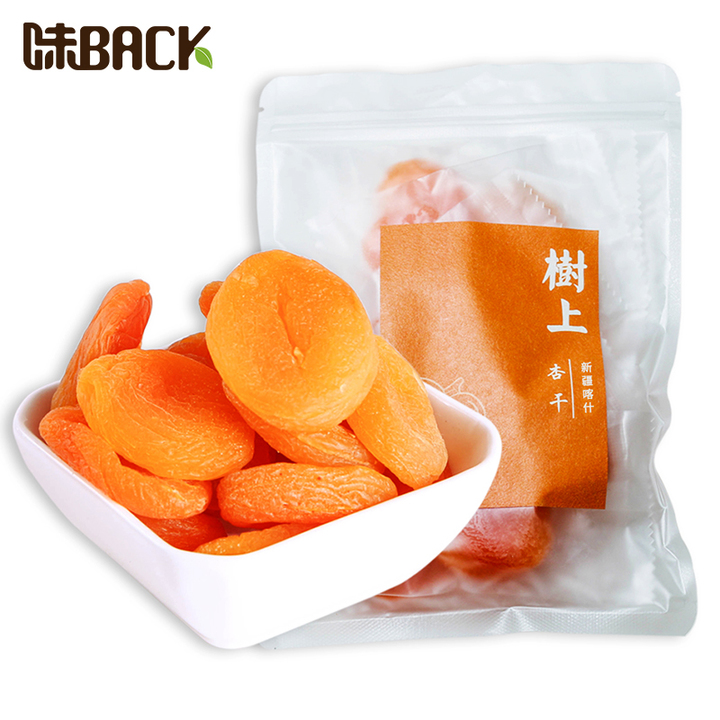 味BACK | 新疆树上杏干