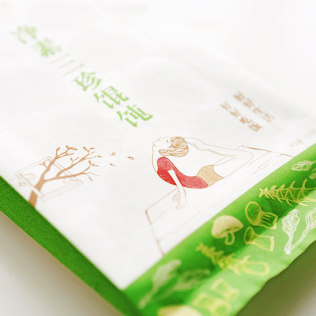 飤心暖食 | 净素三珍馄饨 健康半成品料理包 顺丰
