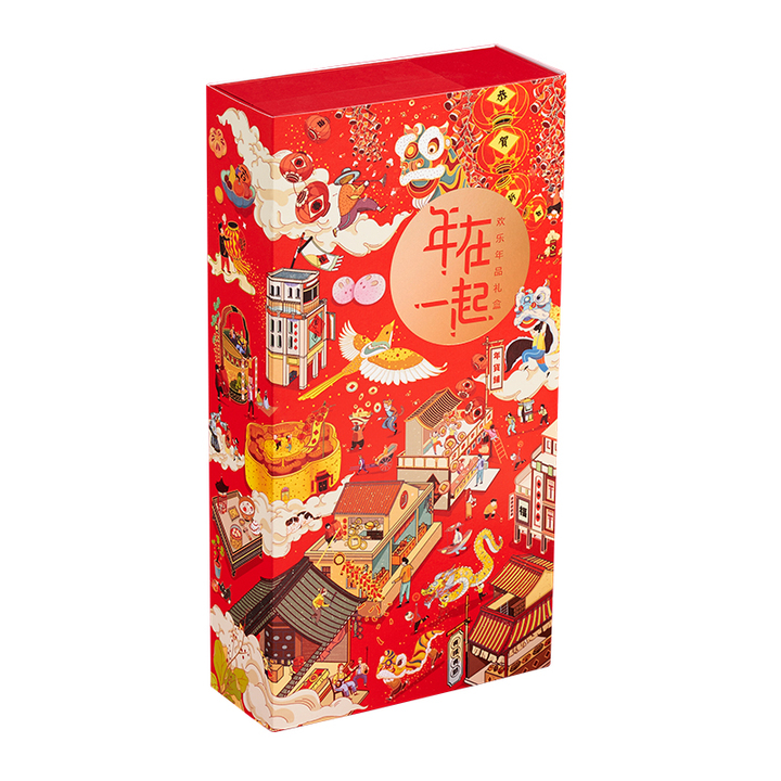 有礼有节年在一起对联新年春节2018狗年创意个性中国风大礼包包邮