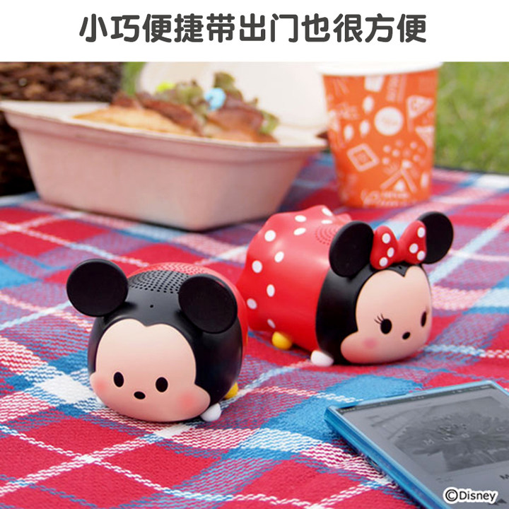 Disney x Hamee 松松音箱米奇米妮