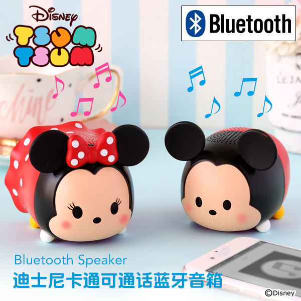 Disney x Hamee 松松音箱米奇米妮
