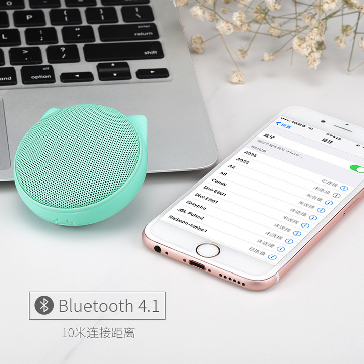 8thdays猫咪蓝牙迷你创意音箱