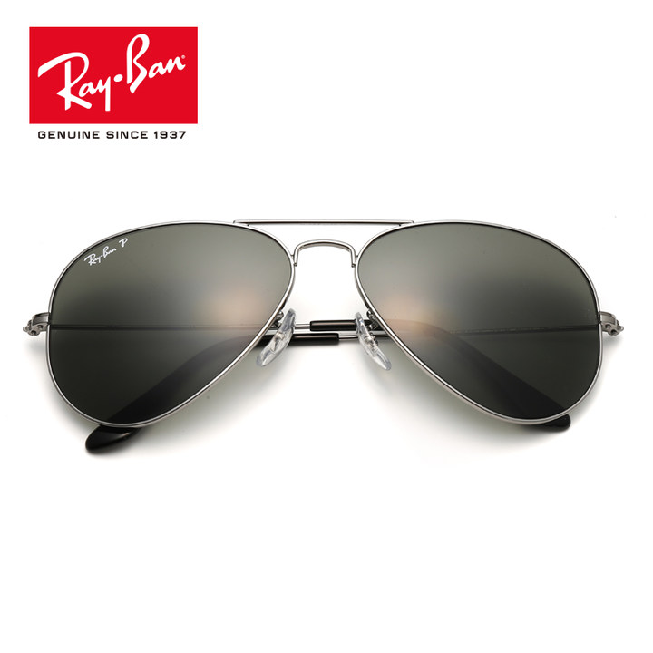RayBan雷朋明星同款太阳眼镜男女蛤蟆镜偏光开车司机镜RB3025墨镜