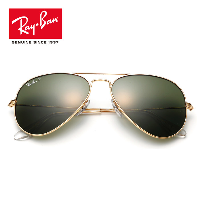 RayBan雷朋明星同款太阳眼镜男女蛤蟆镜偏光开车司机镜RB3025墨镜