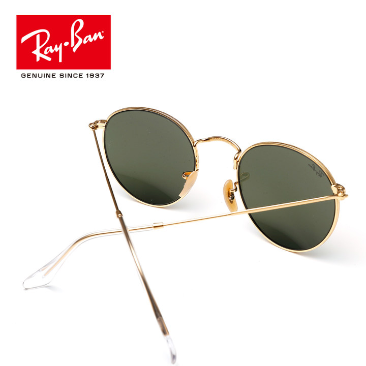 RayBan雷朋太阳眼镜男女款圆形简约复古舒适绿色镜片0RB3447墨镜