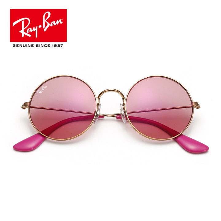 RayBan雷朋新品太阳眼镜女款骄娇款圆形镜框个性优雅前卫0RB3592