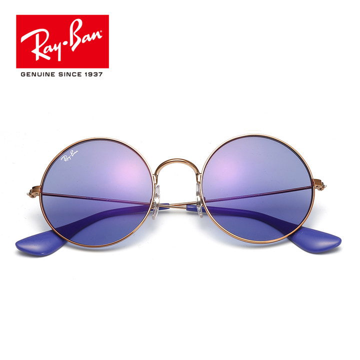 RayBan雷朋新品太阳眼镜女款骄娇款圆形镜框个性优雅前卫0RB3592