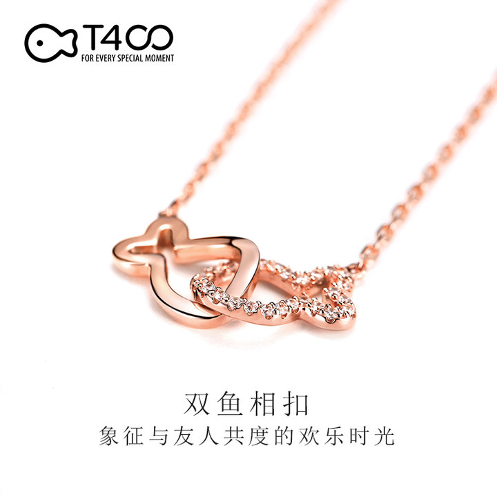 T400小丑鱼项链女锁骨链纯银玫瑰金镶施华洛世奇