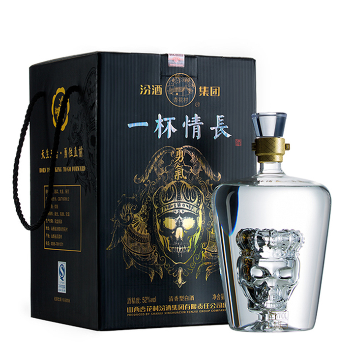 一杯情长纯粮食原浆清香型52度高度白酒中秋送月饼模具1.3L装