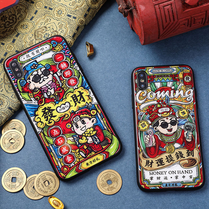 东方好礼原创财神苹果手机壳iphonex创意xr玻璃壳7plus潮牌xsmax