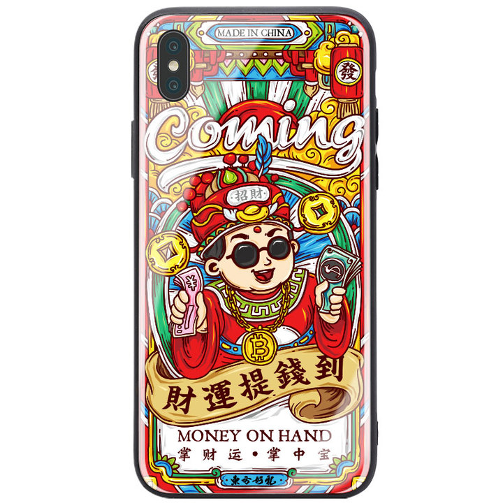 东方好礼原创财神苹果手机壳iphonex创意xr玻璃壳7plus潮牌xsmax