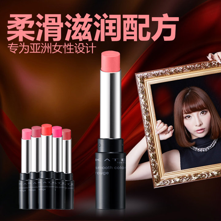 流光润彩唇膏(fentybeauty流光唇釉)