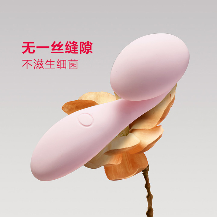 甜爱路如意高潮智能震动棒
