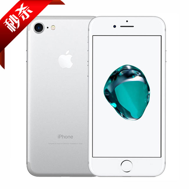 【国行】Apple/苹果 iPhone 7 128G 国行全网通4G手机