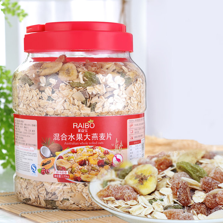 【健康无糖】RAIBO混合水果燕麦片
