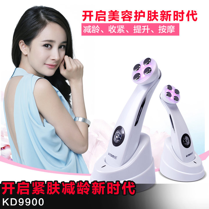 金稻超声刀美容仪器家用电穿孔导入仪电波拉皮彩光嫩肤脸部按摩器