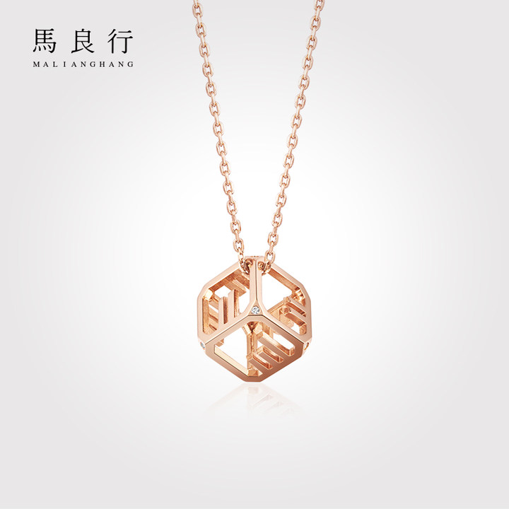 马良行定制 摩尔斯电码镶白锆石项链
