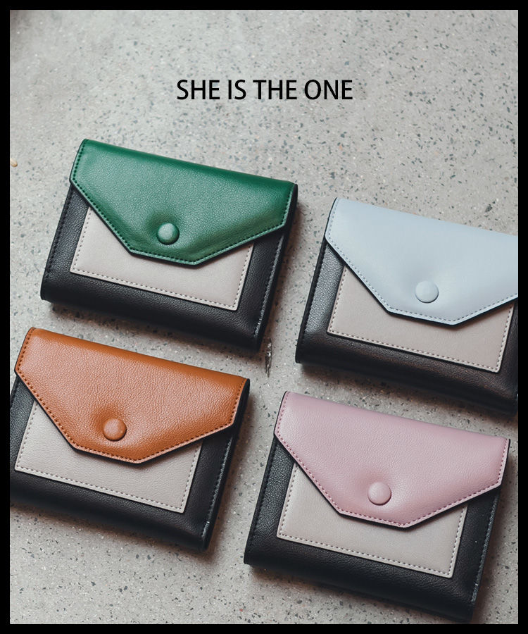 撞色短款信封式三折小钱包