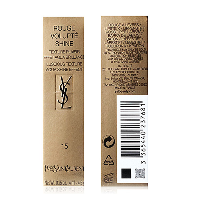 YSL/圣罗兰rouge volupte shine 迷魅唇膏/圆管口红4.5g