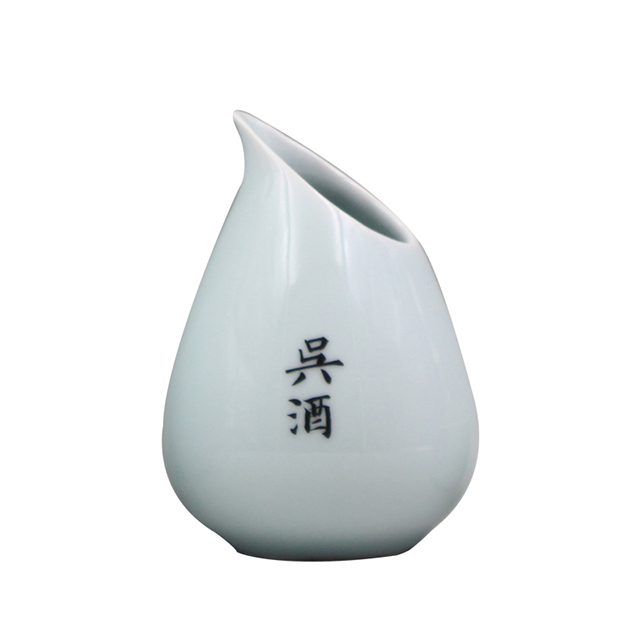 江南伴手礼| 吴酒经典礼盒 500ml 陶瓷分酒器 2个酒盅 配手提袋