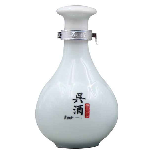 江南伴手礼| 吴酒经典礼盒 500ml 陶瓷分酒器 2个酒盅 配手提袋