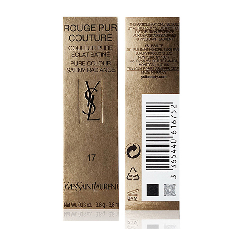 YSL/圣罗兰迷魅纯漾唇膏口红3.5g方管口红